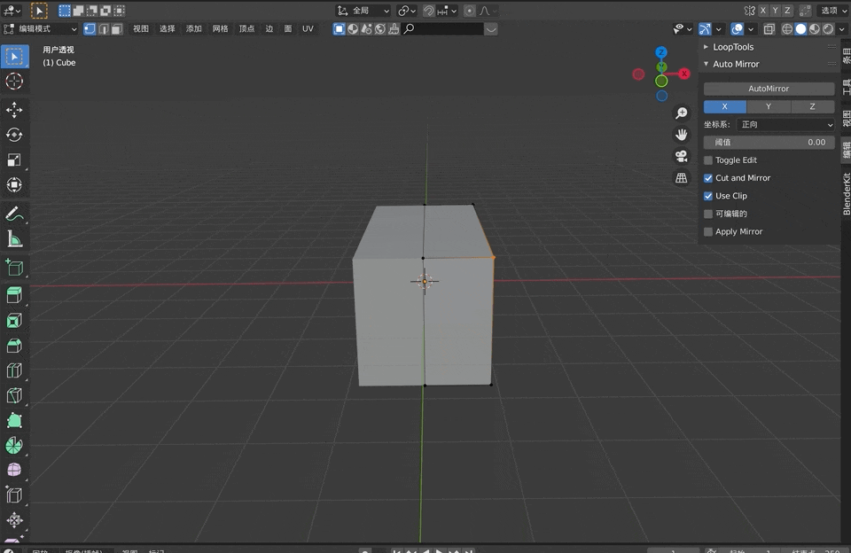 附安装包和快捷键！5 个不能错过的 Blender 插件