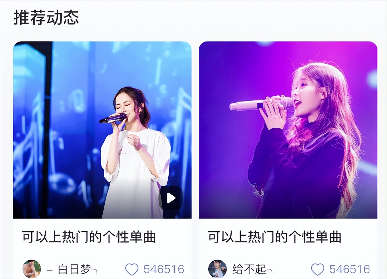2025年语聊房小程序开发核心注意事项