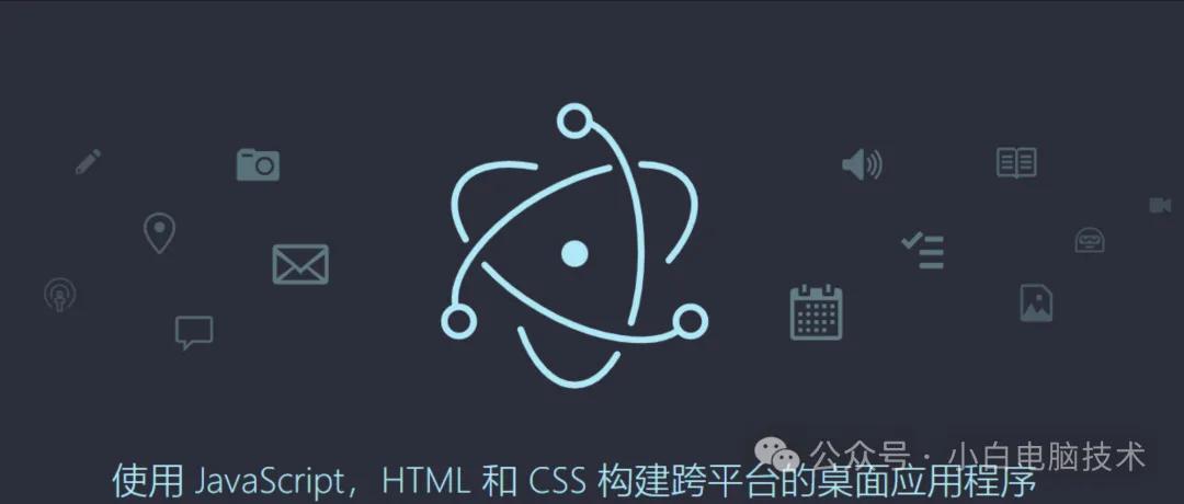 不管预算多少，小白建议电脑内存一定要上32GB！