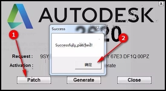 cad2020注册机是一款可以注册新账号autodesk