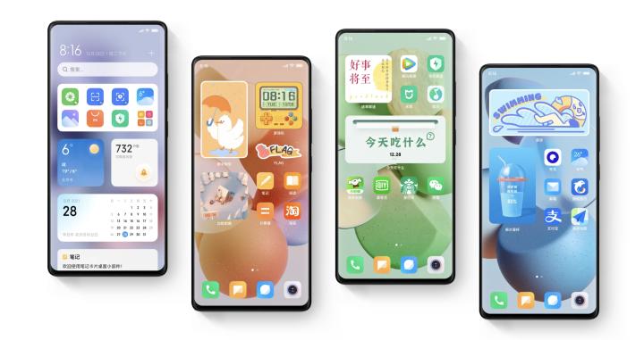 手机预装App无法删除?工信部将出台新规助用户摆脱“欲删不能”