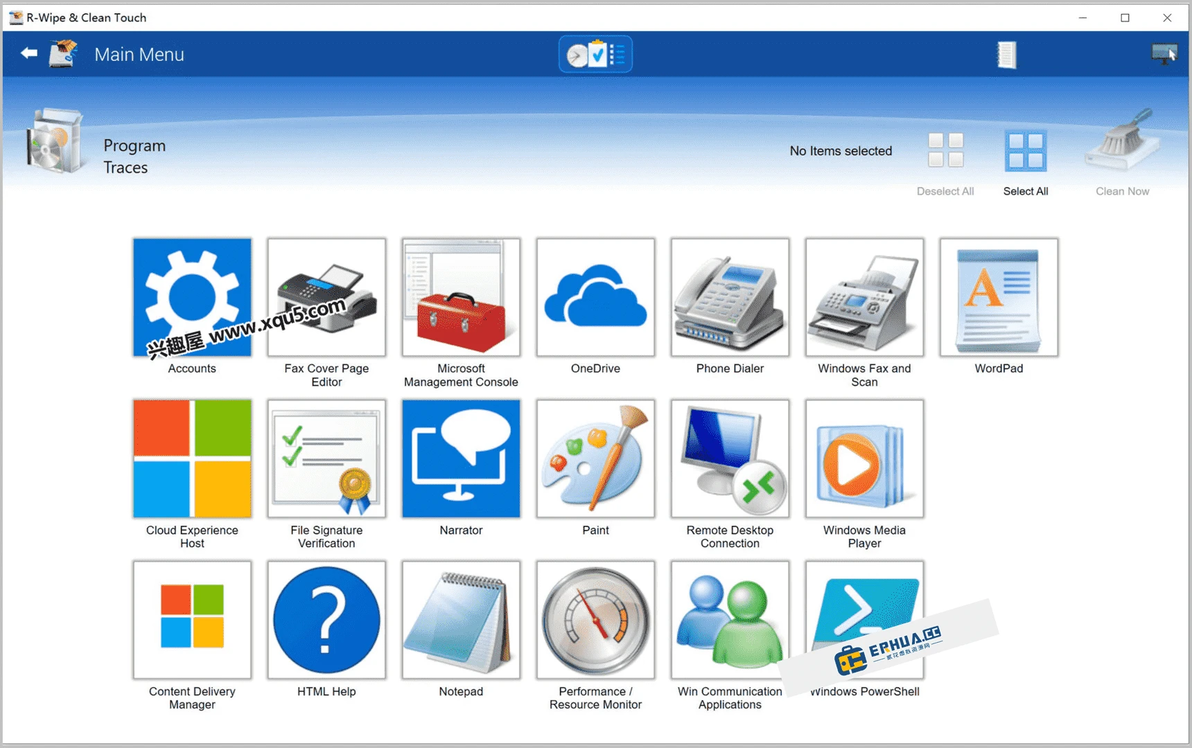 电脑磁盘清理软件 R-Wipe&Clean v20.0 Build 24 特别版