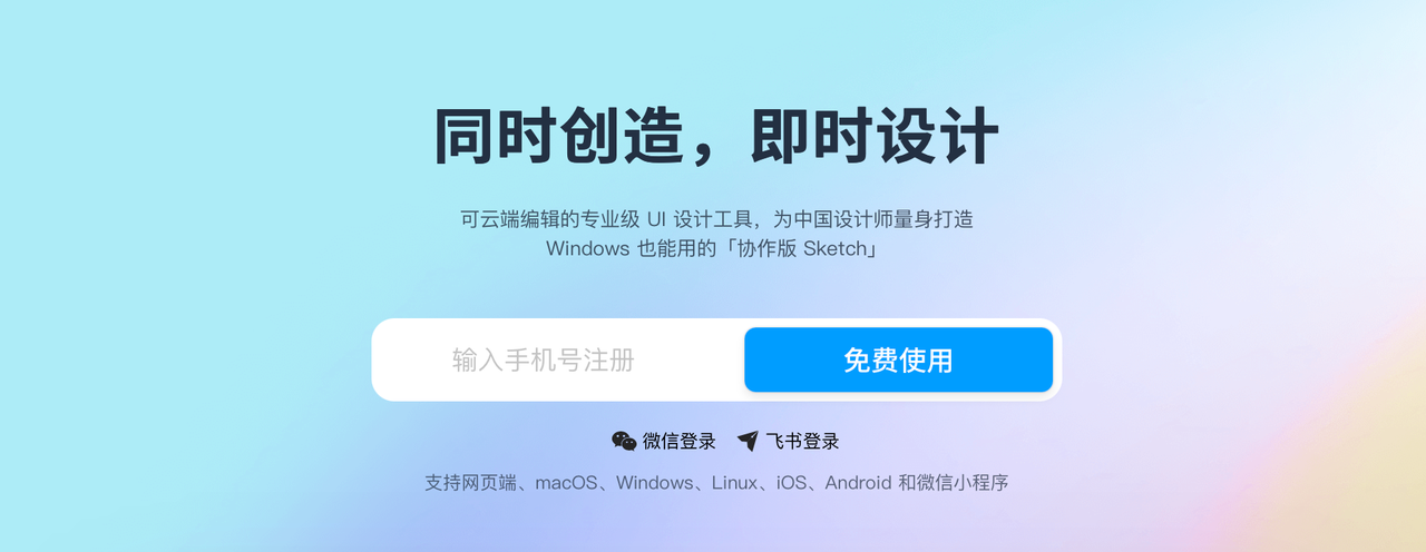 photoshop哪个版本最好用?