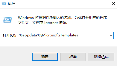 word文档乱码怎么修复？常用方法全攻略！