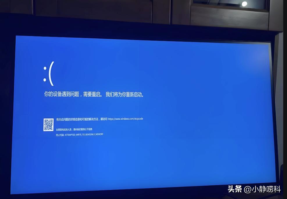 Win10停更倒计时，12%用户竟不知自己用的啥系统？真相太扎心