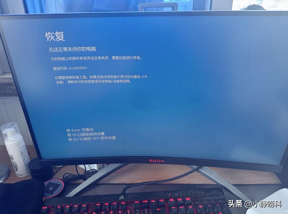 Win10停更倒计时，12%用户竟不知自己用的啥系统？真相太扎心