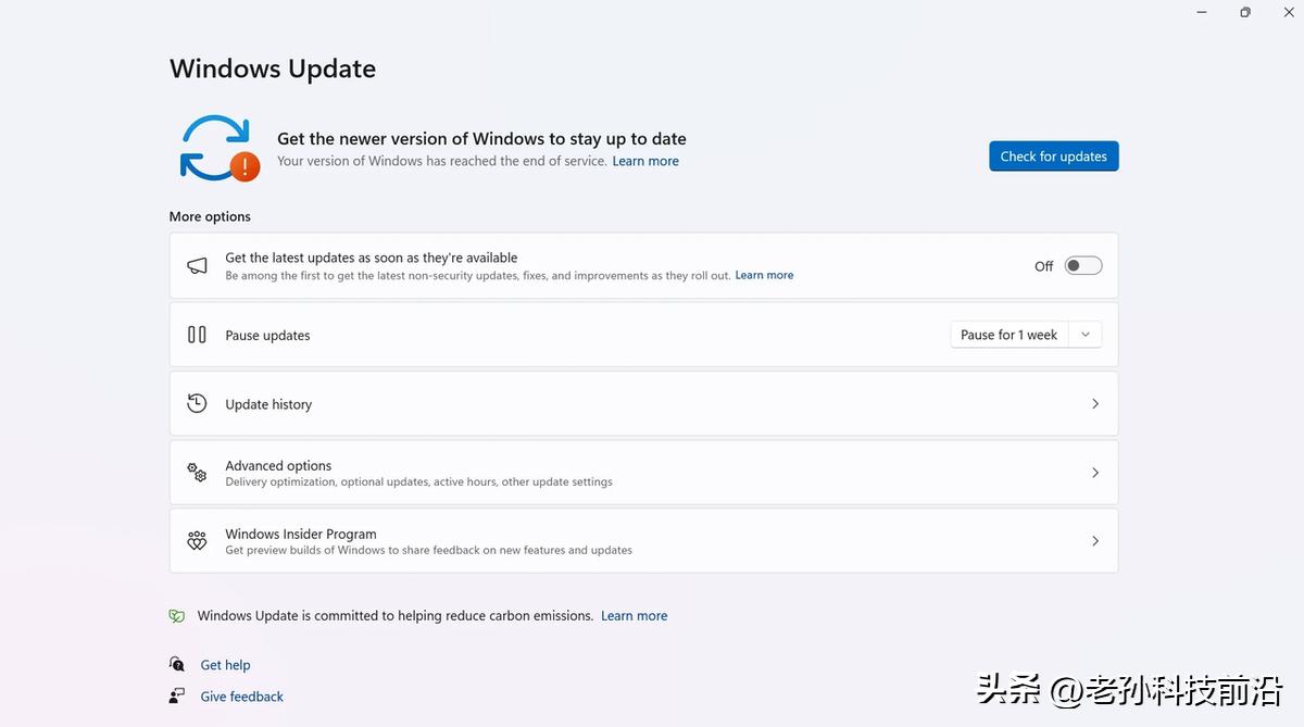 微软快速修复Windows 10遗留问题