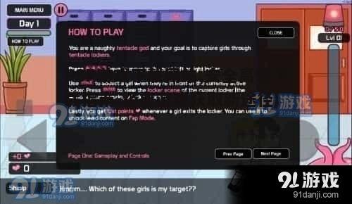 PSP游戏下载网站,安全高效下载指南-经典游戏获取新途径