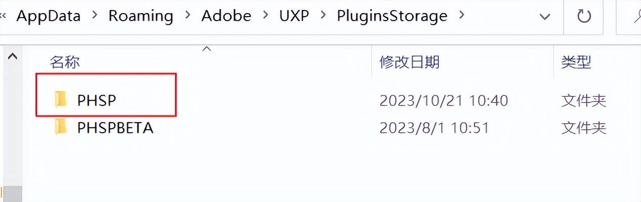 PS神经滤镜Neural Filters灰色，不可用，无法下载等
