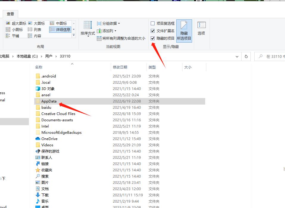 PS神经滤镜Neural Filters灰色，不可用，无法下载等