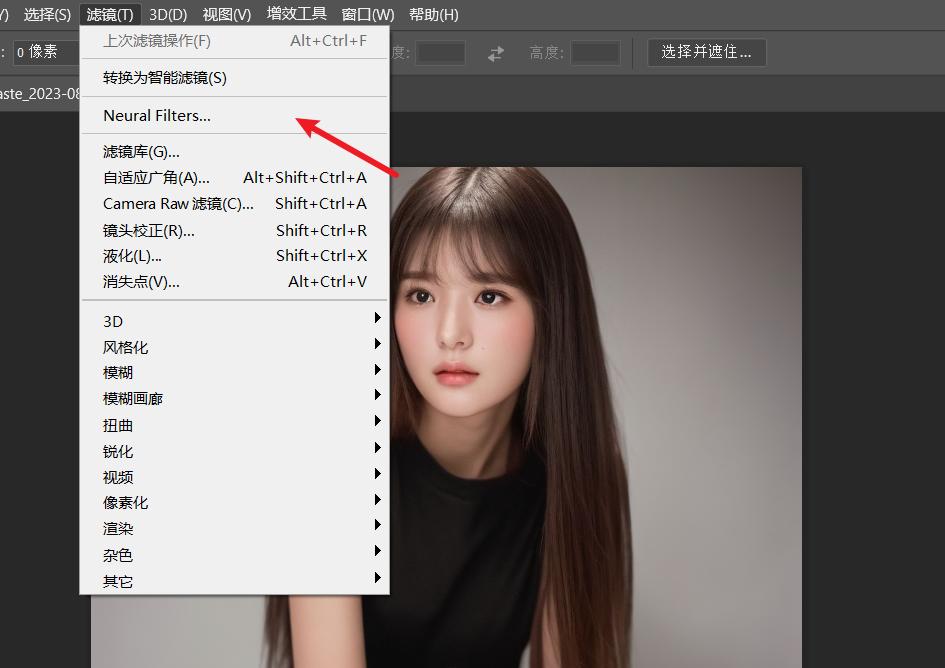 PS神经滤镜Neural Filters灰色，不可用，无法下载等