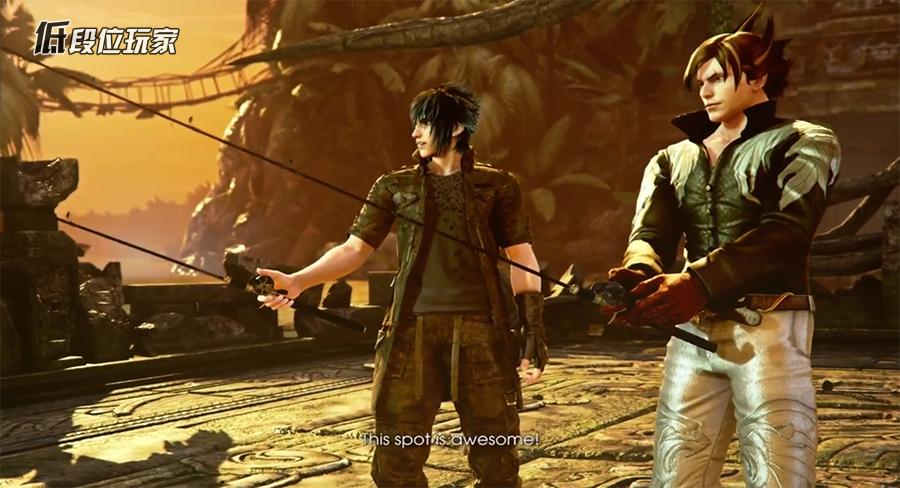 终于忍不住吐槽《最终幻想15》了:RPG到底应该怎么做?