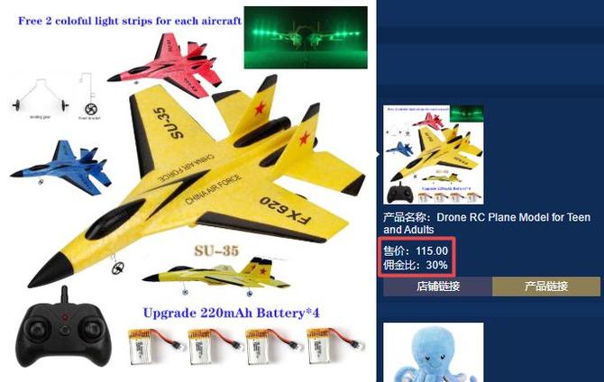 国内刷tiktok用什么加速器?几款免费加速器推荐!