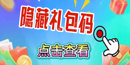 外服加速器排名推荐 可以对外服游戏进行加速的软件推荐