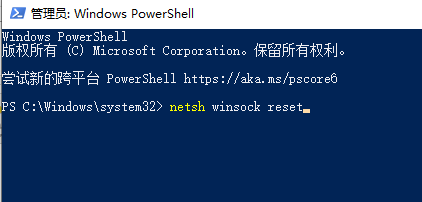windows计算机没有网络适配器,win10设备管理器里没有网络适配器怎么解决