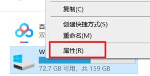 Win10做6项优化，不仅电脑变流畅，再用两三年都不是问题