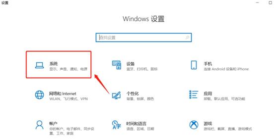 Win10做6项优化，不仅电脑变流畅，再用两三年都不是问题