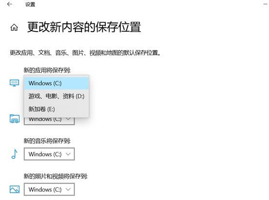 Win10做6项优化，不仅电脑变流畅，再用两三年都不是问题