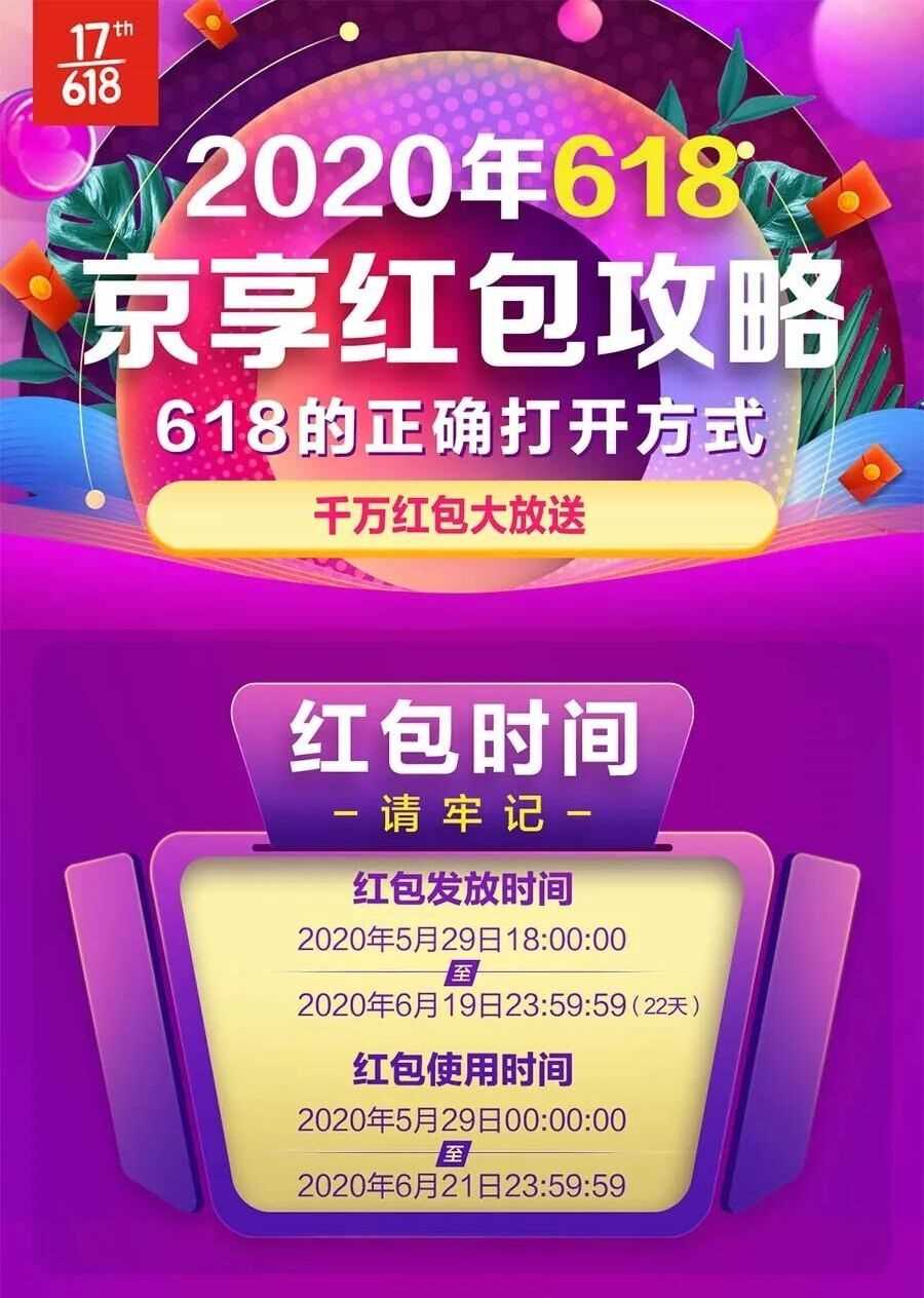 年少无知设置的微信号，终于可以修改了