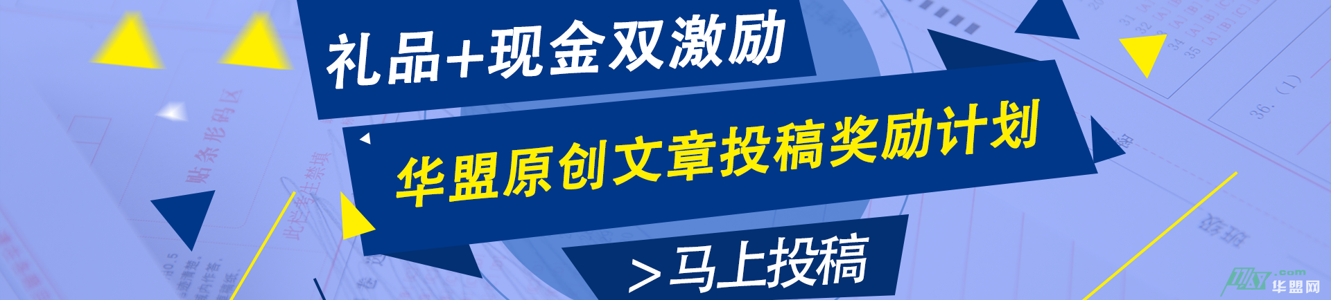 DarkShell软件使用编程教程+源码+测试手册