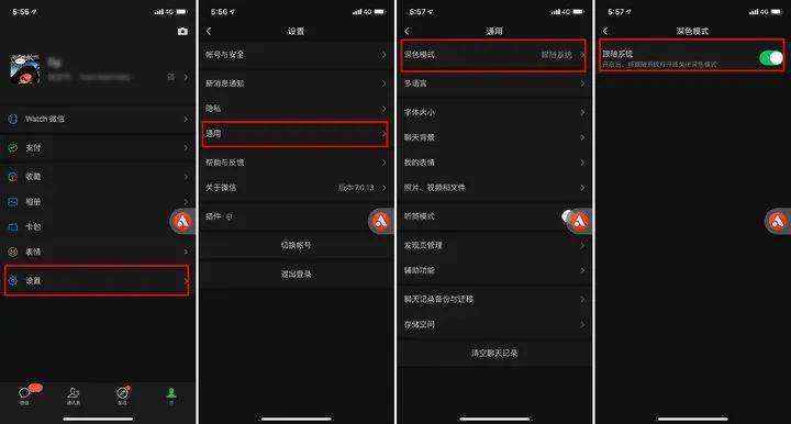 微信大更新！用户可以修改微信号了，还有几个重要功能升级