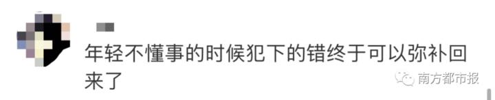 微信大更新！用户可以修改微信号了，还有几个重要功能升级