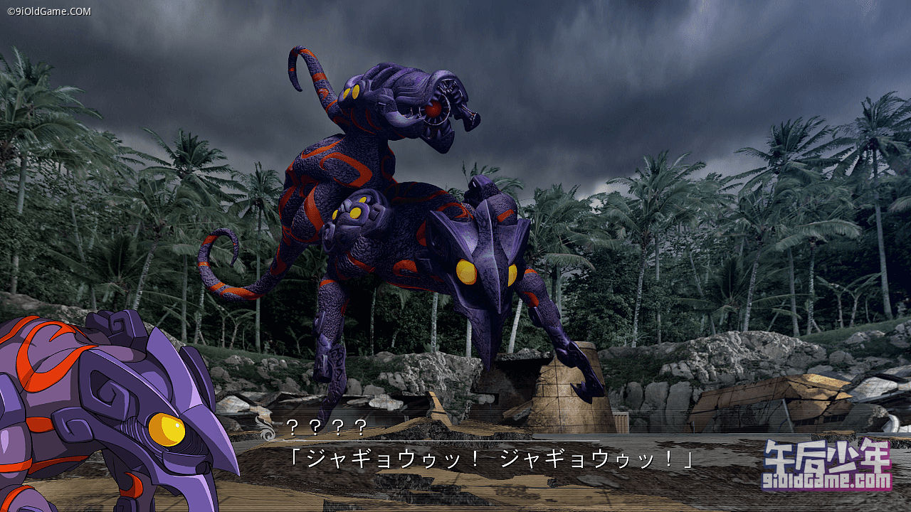 PS3 超级机器人大战OG传说：魔装机神F 终结之棺 スーパーロボット大戦OGサーガ 魔装機神F COFFIN OF THE END