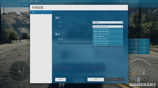 酷睿i3满帧游戏毫无压力 《极品飞车OL》CPU实测