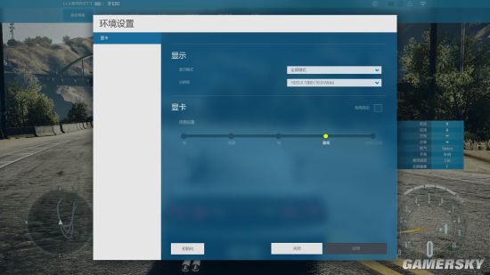 酷睿i3满帧游戏毫无压力 《极品飞车OL》CPU实测