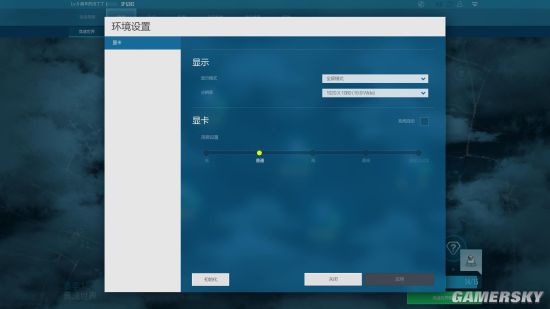 酷睿i3满帧游戏毫无压力 《极品飞车OL》CPU实测