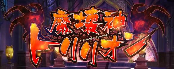 游侠早报：美国末日2或已在筹备 神秘海域4照片模式确认