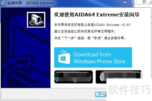 学会这招，轻松查看硬盘序列号，简单又快捷！