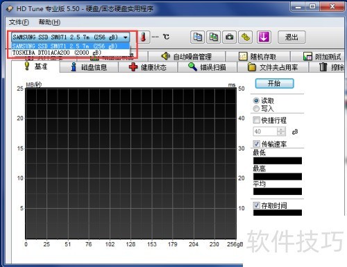 学会这招，轻松查看硬盘序列号，简单又快捷！