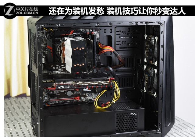 实用装机技巧秒变电脑达人