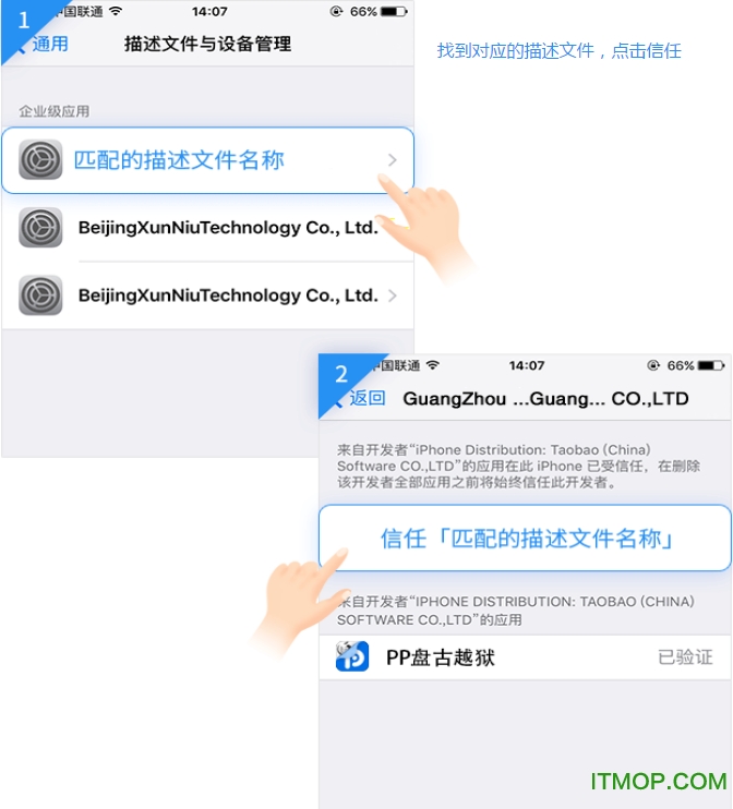 v5.9.7.4150 官方最新版