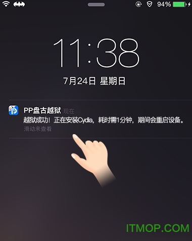v5.9.7.4150 官方最新版