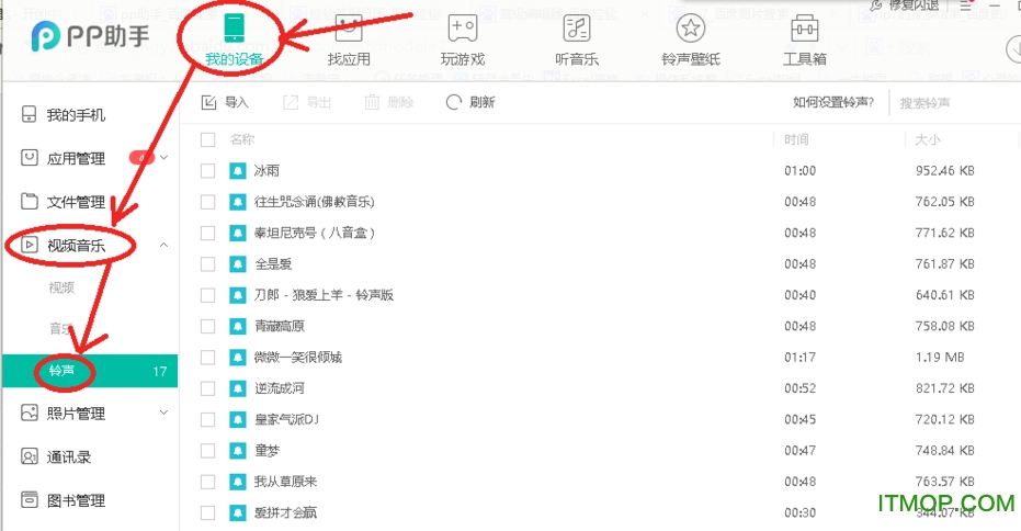 v5.9.7.4150 官方最新版