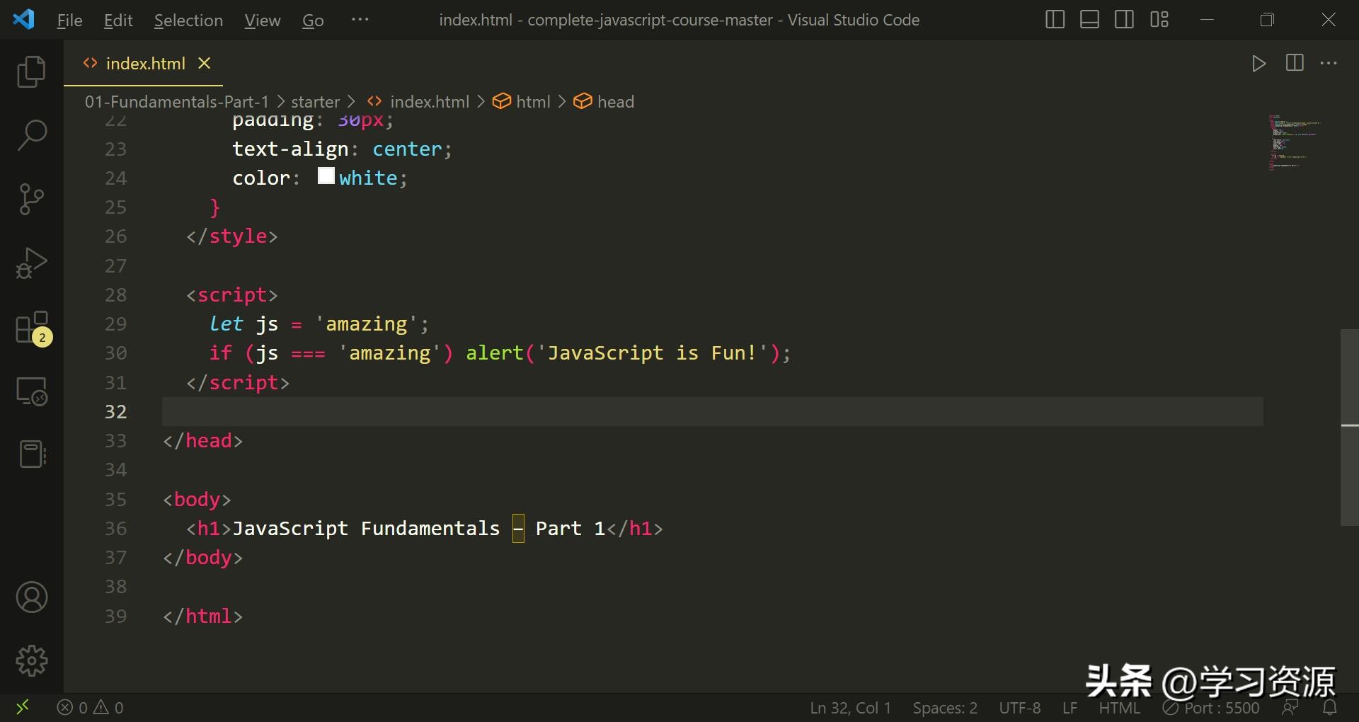 Javascript：02基础部分1.1