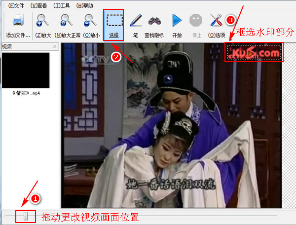 Windows的用户看过来，9个用的非常爽的软件，你都用过没？
