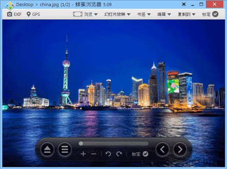 Windows的用户看过来，9个用的非常爽的软件，你都用过没？