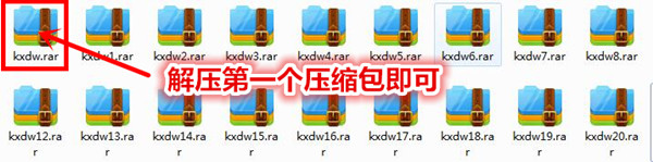 模拟人生2：夜生活 绿色中文版