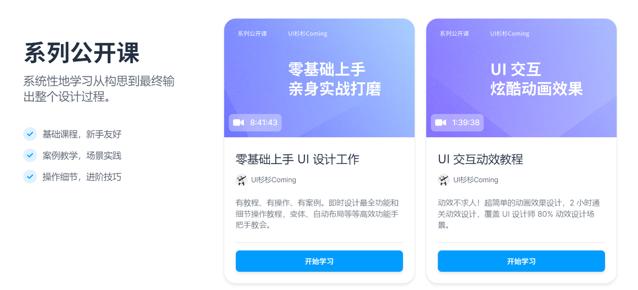 Photoshop需要花钱买吗？正版PS如何收费？