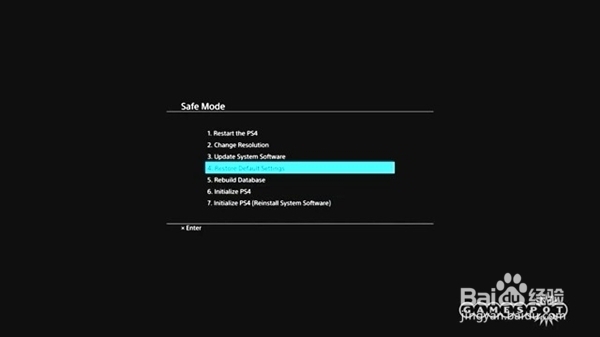 如何为PS4换固态盘！详细教程