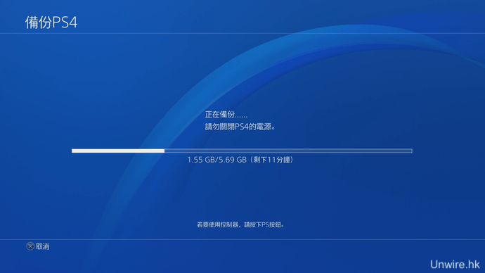 ps4pro折腾服务器网站,【教学】简易 PS4 Pro 更换 SSD！玩 MHW 不用等 (安装＋数据转移) - 宅客ZhaiiKer