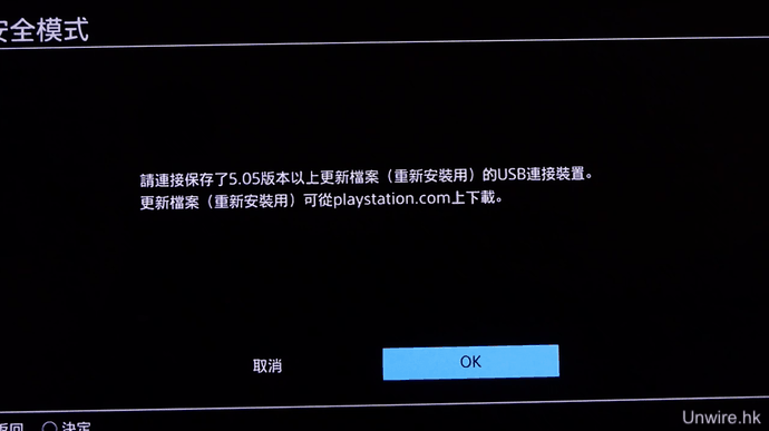 ps4pro折腾服务器网站,【教学】简易 PS4 Pro 更换 SSD！玩 MHW 不用等 (安装＋数据转移) - 宅客ZhaiiKer