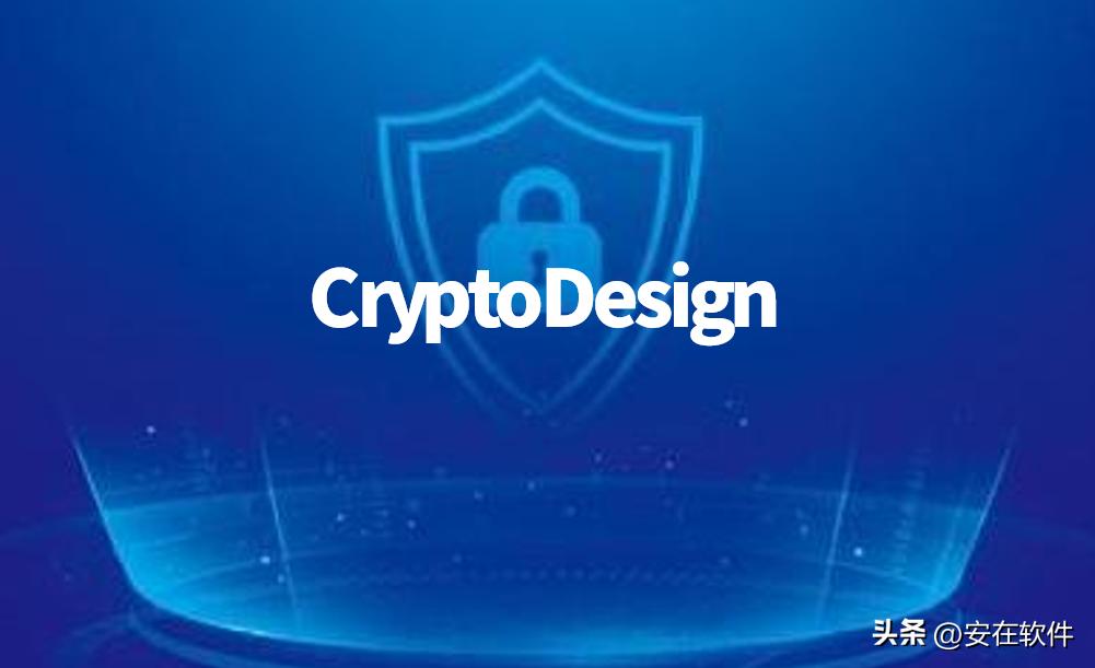 10款超好用图纸加密软件 | 2025年爆款图纸加密软件排行榜TOP10