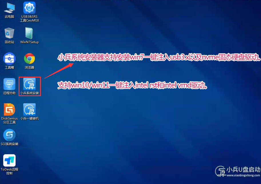 Windows8激活工具_2025年Windows8永久激活工具及激活密钥分享