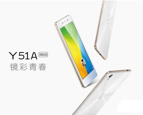 步步高y51a手机照片删除怎么找回