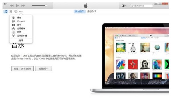 苹果手机相册里的照片误删怎么恢复