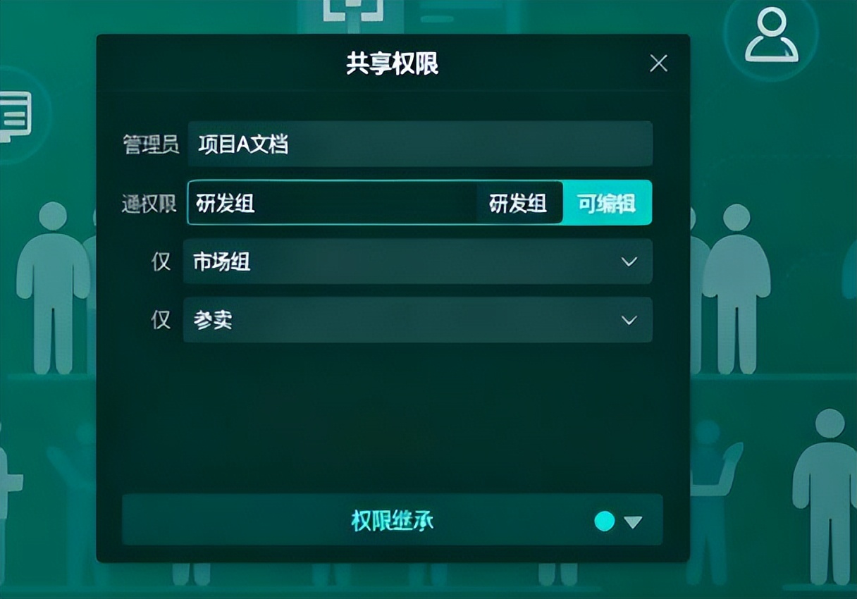 电脑加密软件有哪些？2025年加密必备榜：七款“宝藏级”软件霸榜
